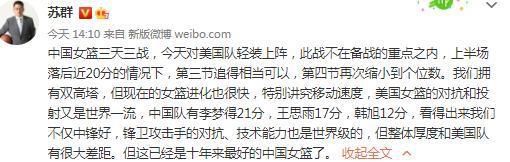 韩美晴躺下之后，有些虚弱的对萧常坤说：常坤，我还是冷的厉害，你帮我把被子盖上吧。